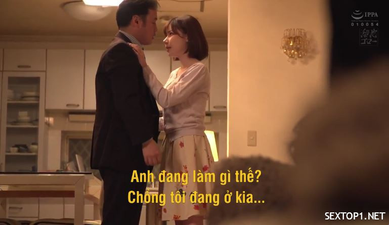 ให้ฉันแส้คุณสามีของฉันไม่รู้